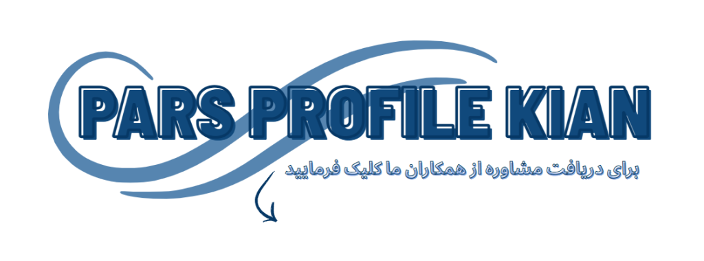 پارس پروفیل کیان.png 1