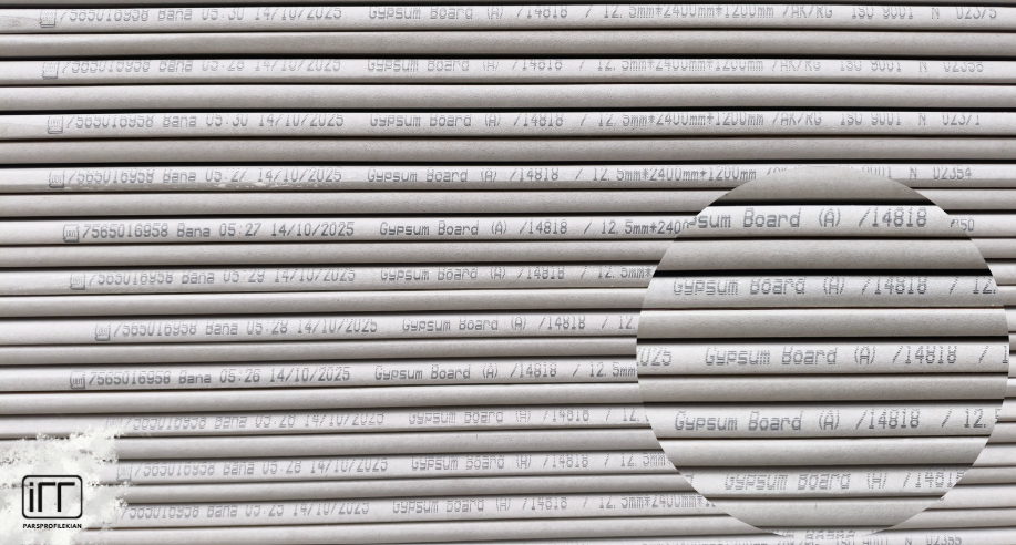 نحوه تشخیص گچ برگ (کناف) اصلی از تقلبی